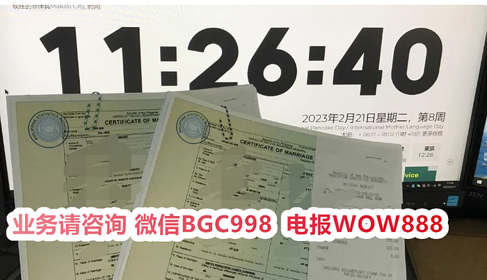 菲律宾2026年常年报道可以开始了