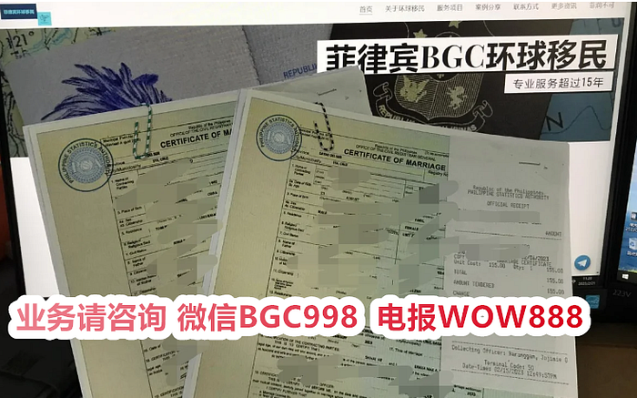 菲律宾怎么长期居住签证篇