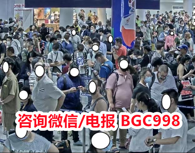 菲律宾驾驶证显示1300-NCR REGIONAL OFFICE驾驶证被锁怎么办？