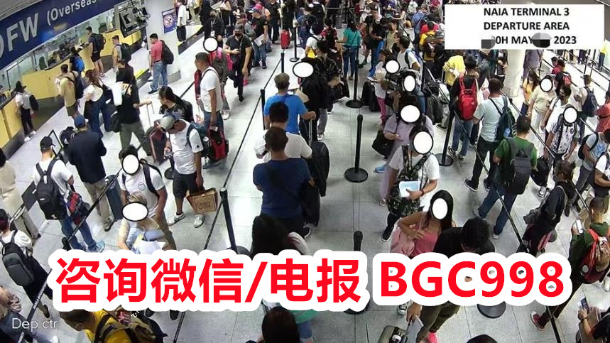 菲律宾退休移民SRRV办理流程？