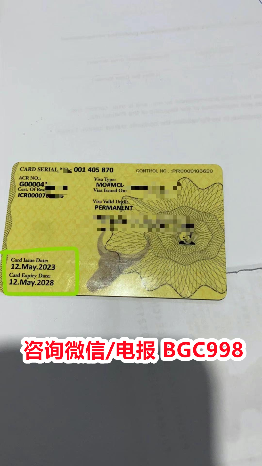 中国人在菲律宾怎么申请AEP外劳许可