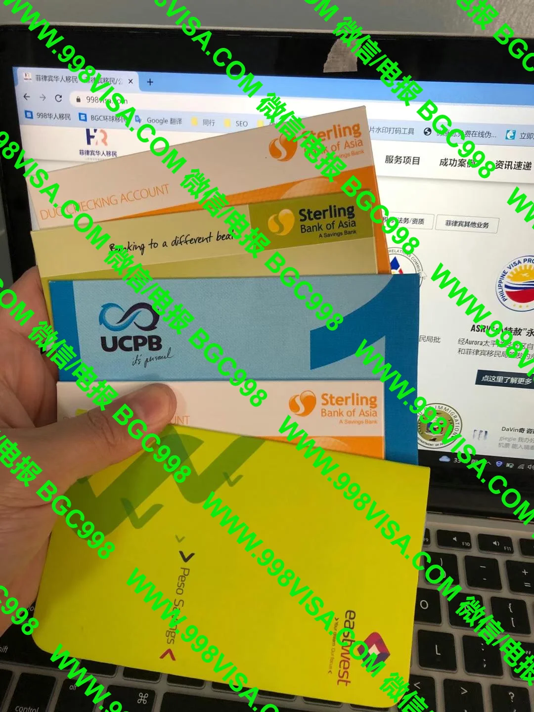 菲律宾房价会因为POGO降价吗？