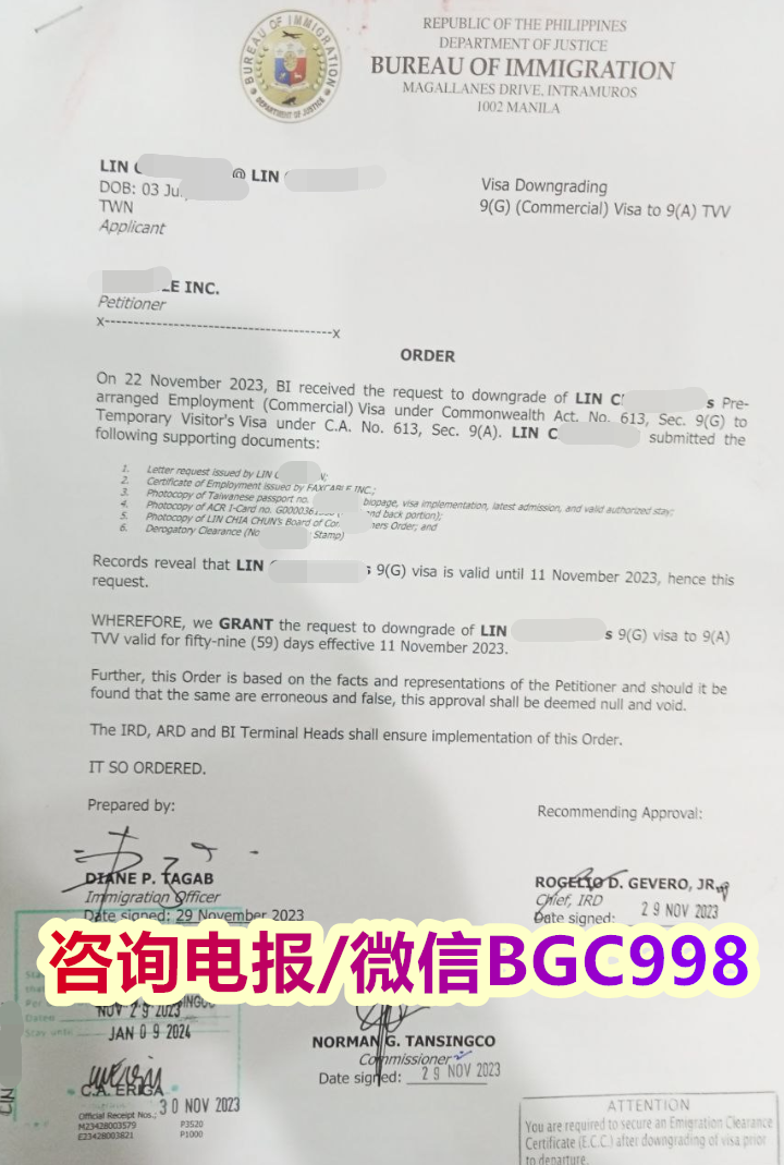 SRRV SIRV可以参加本国医保吗