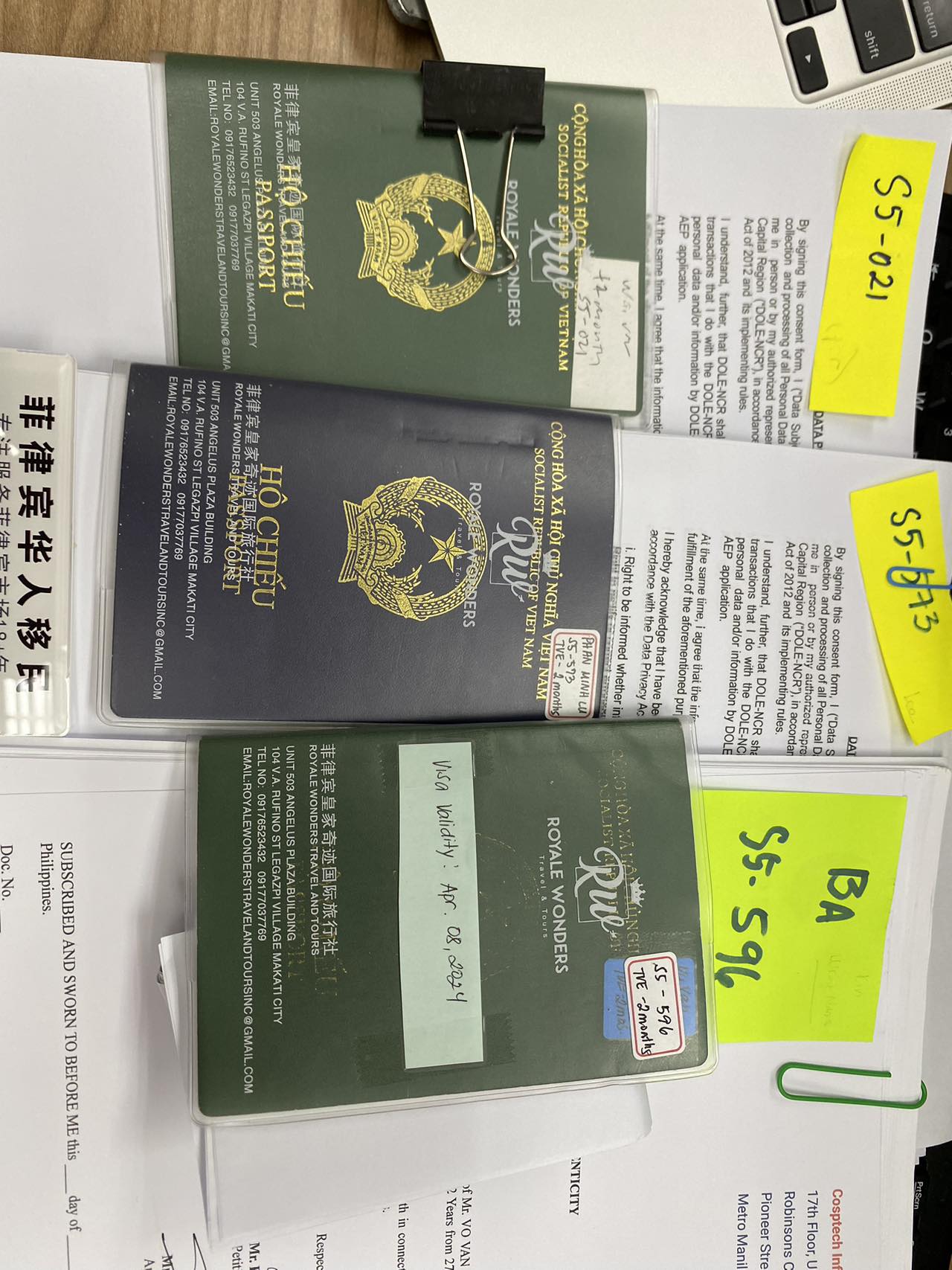 菲律宾SRRV SIRV 9G丢失ORDER批文纸怎么办