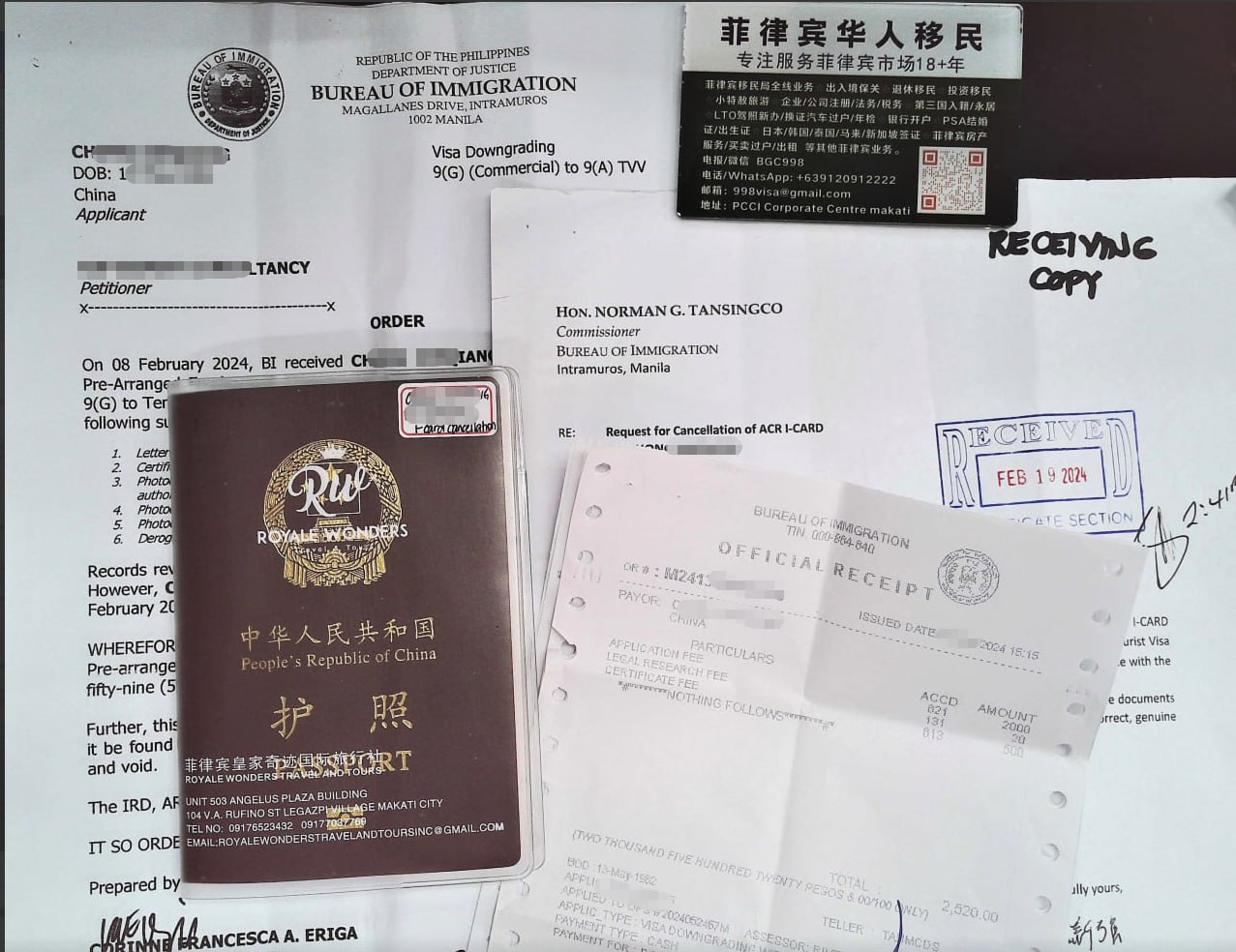 菲律宾企业要怎么避开政府限制