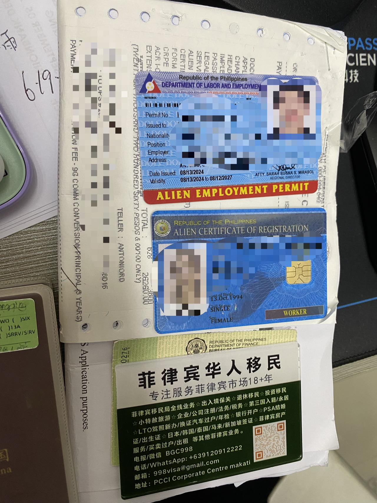 菲律宾工签可以使用自己公司申请吗？