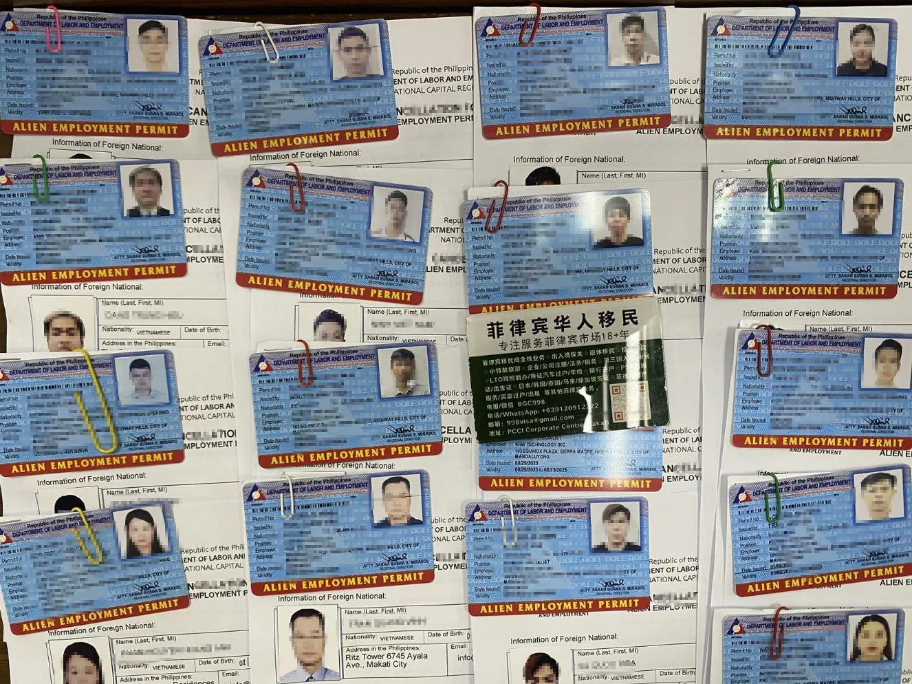 马尼拉汽车CR OR 丢失后怎么补救？