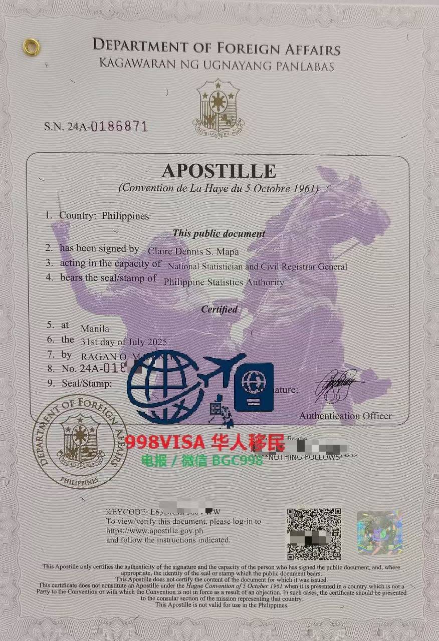 Can a Philippines marriage visa (13A) holder open multiple bank accounts in the country?