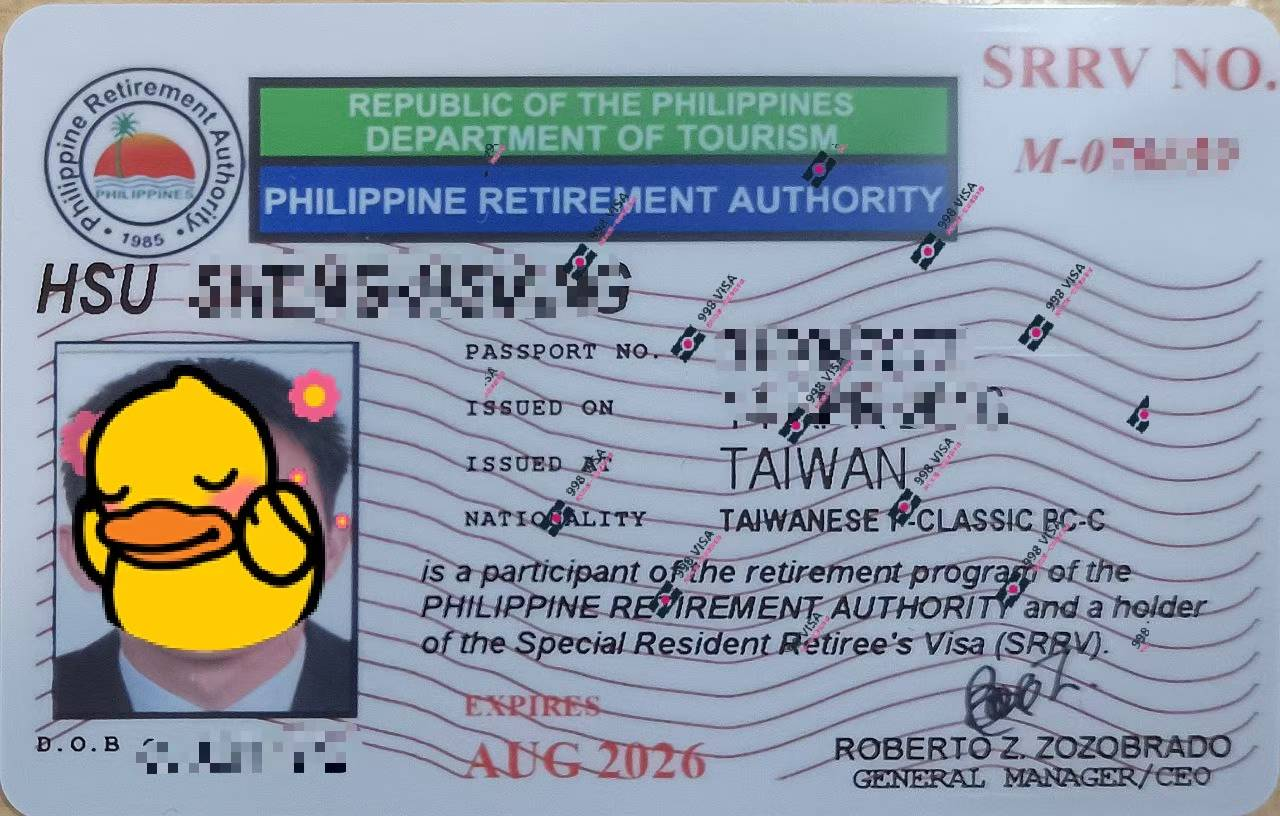 What role does the Filipino spouse play during the Philippines marriage visa (13A) process?