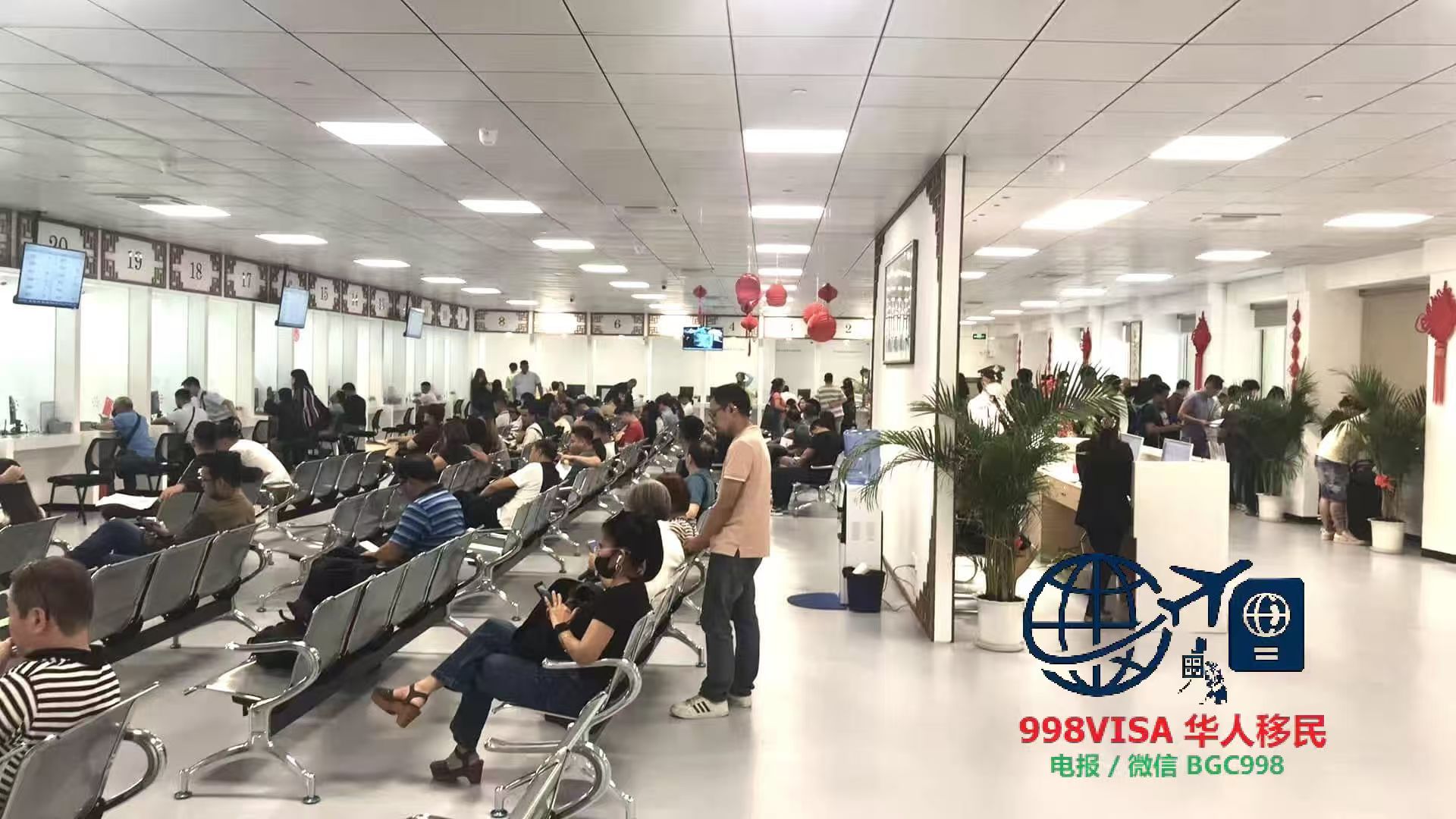 Can a Philippines marriage visa (13A) holder buy life insurance in the Philippines?