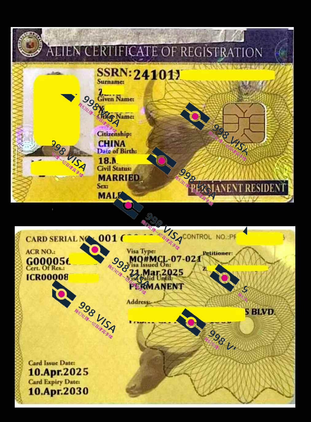 菲律宾ECC如何快速办理