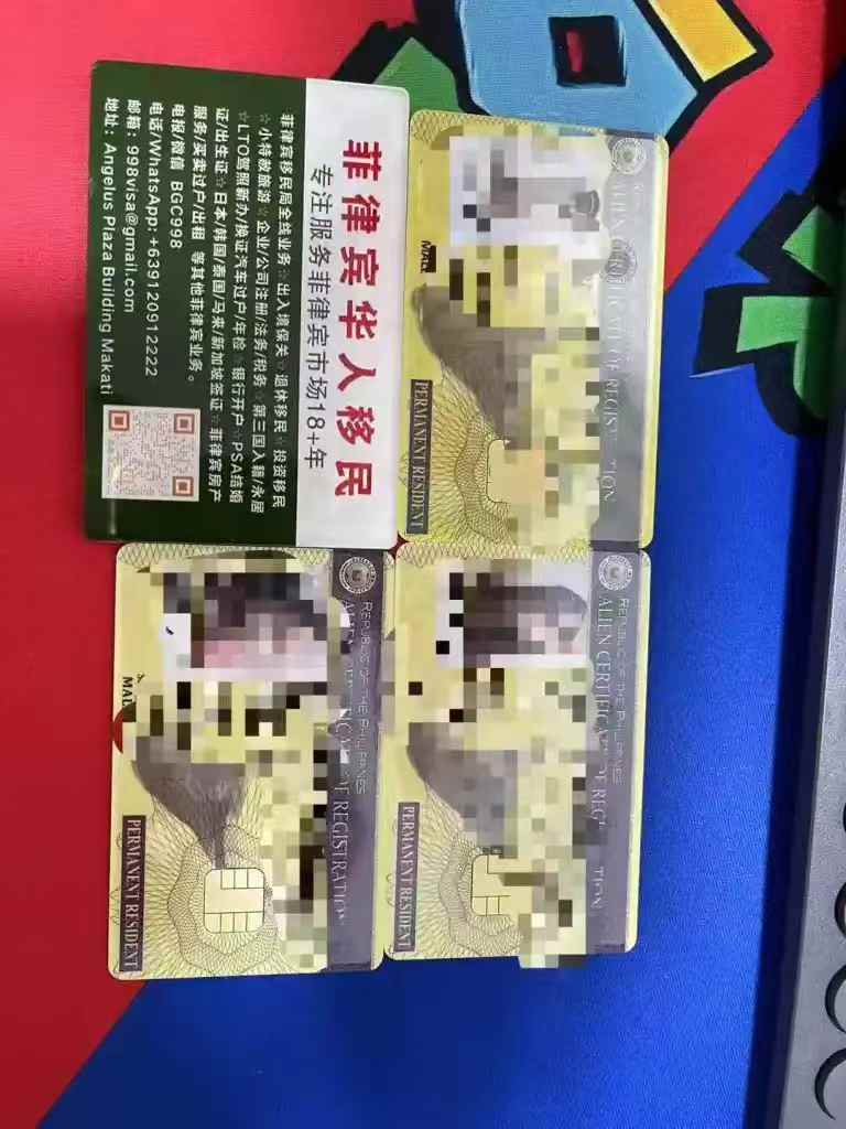 菲律宾HDO VDO那些事情