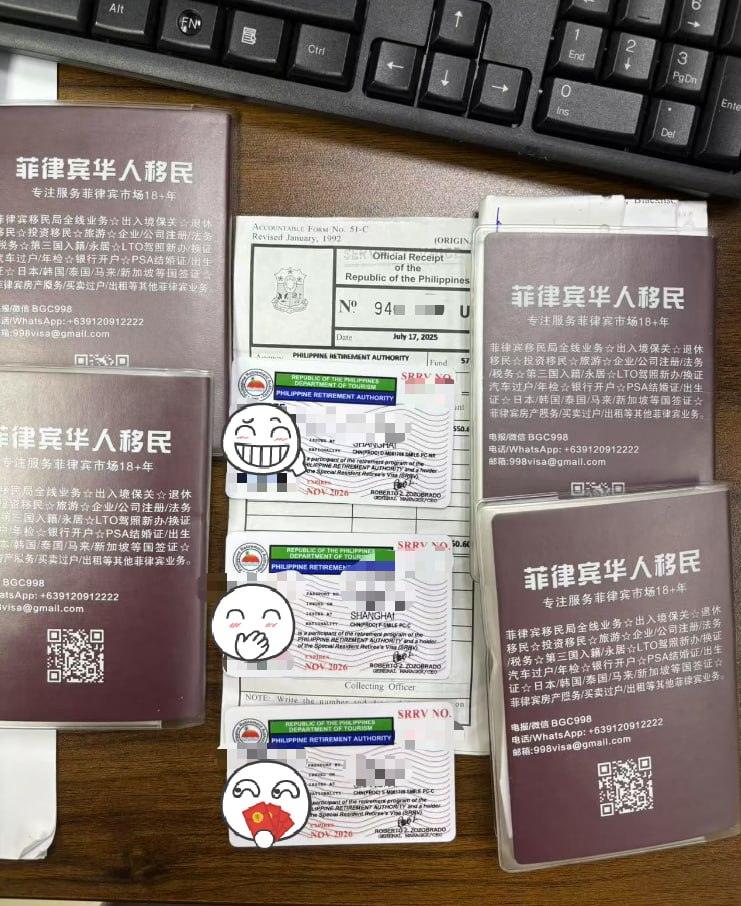 外国人在菲律宾怎么申请免除AEP许可