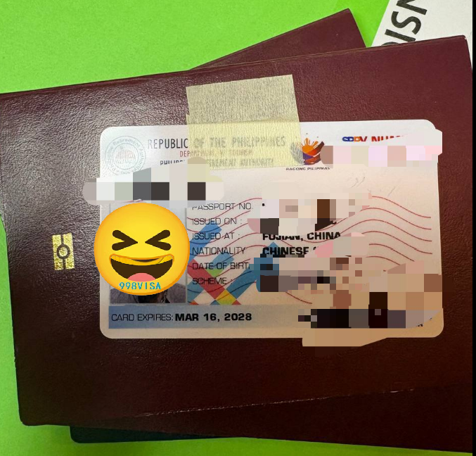 菲律宾退休移民不要只看价格 有坑