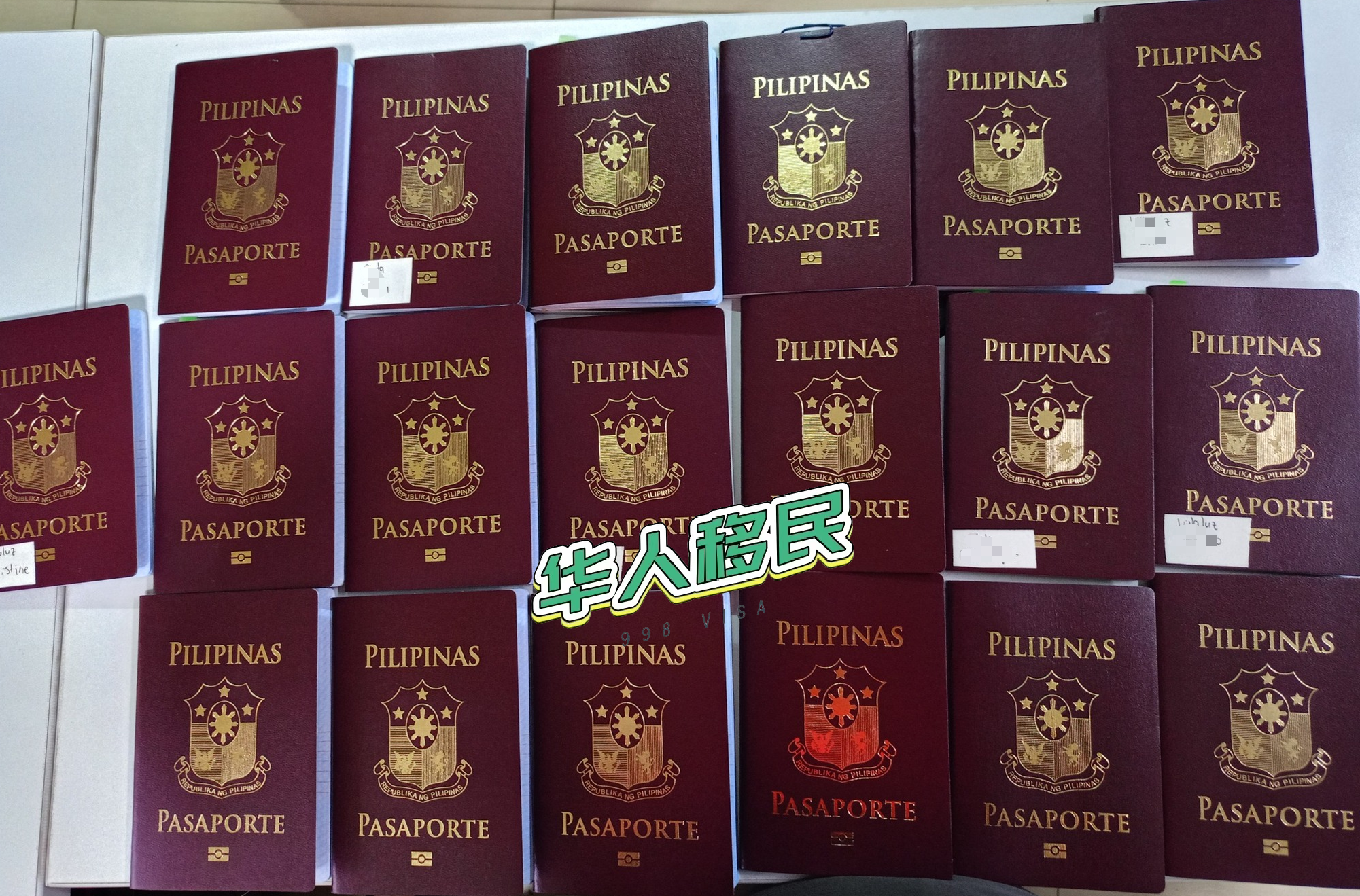 菲律宾入境满五年OTL可以办理退休SRRV吗？