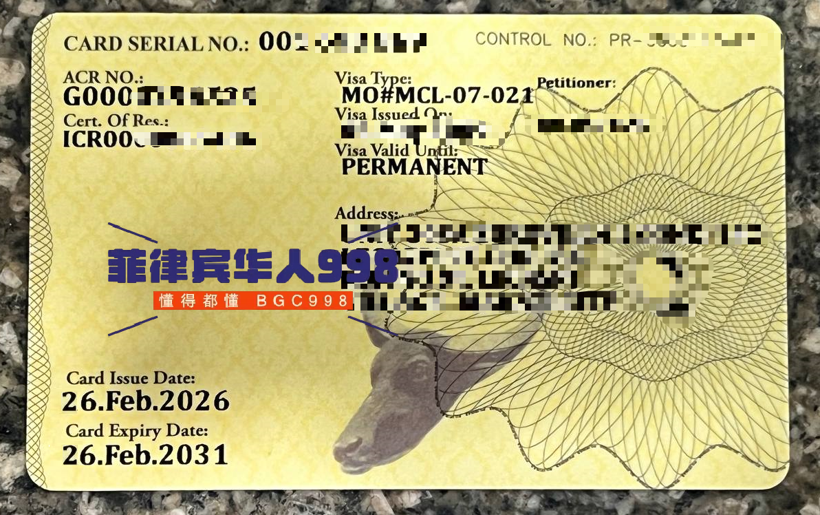 菲律宾结婚签证夫妻已经登记结婚，为什么还要认真准备申请材料？