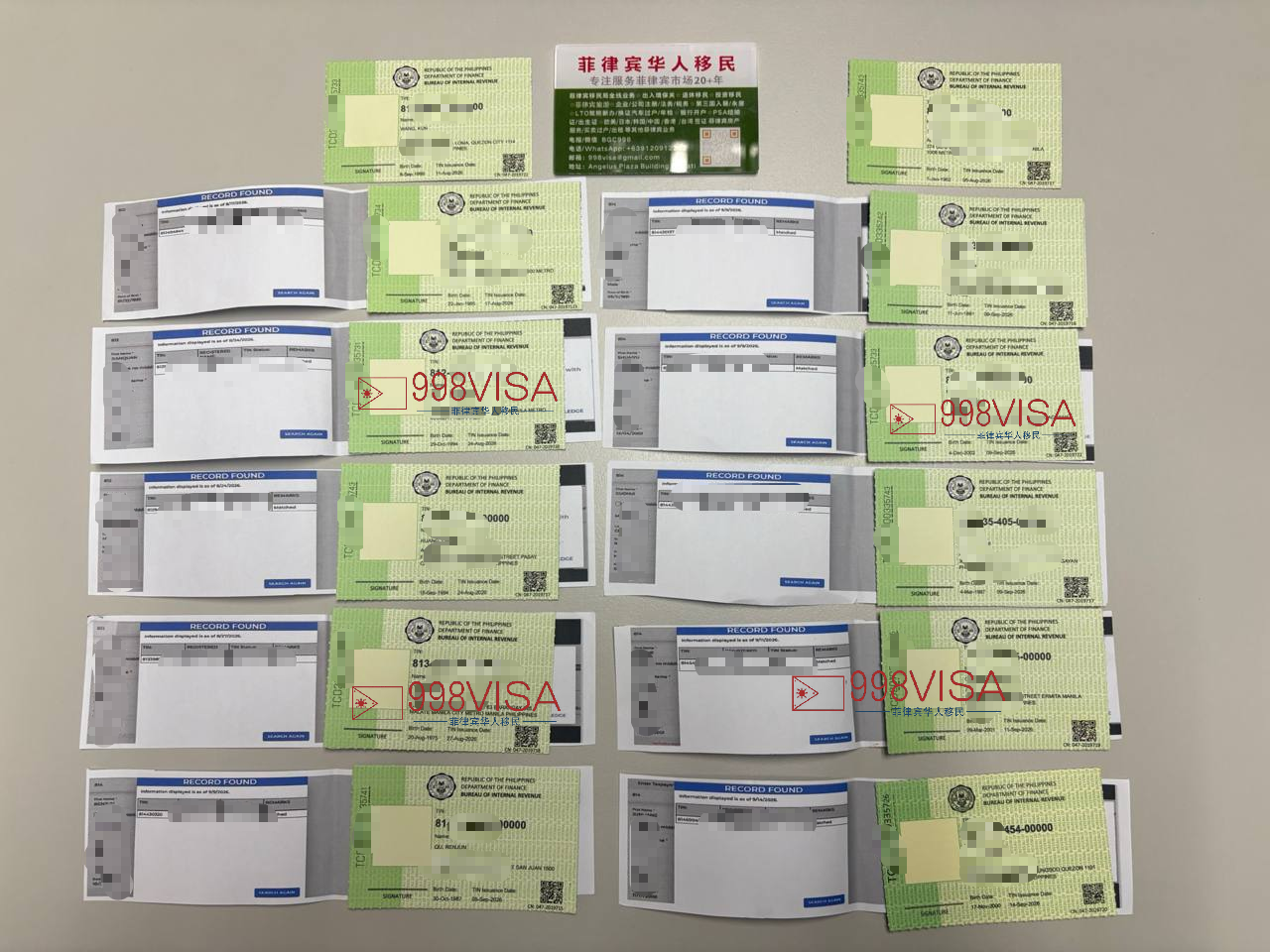 菲律宾退休移民办理过程中容易出现哪些问题？